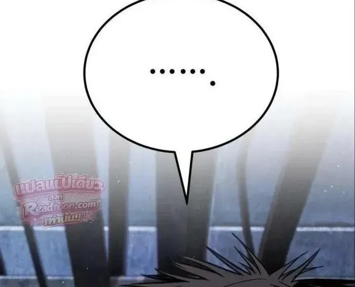 Chapter 24 - Trang 65