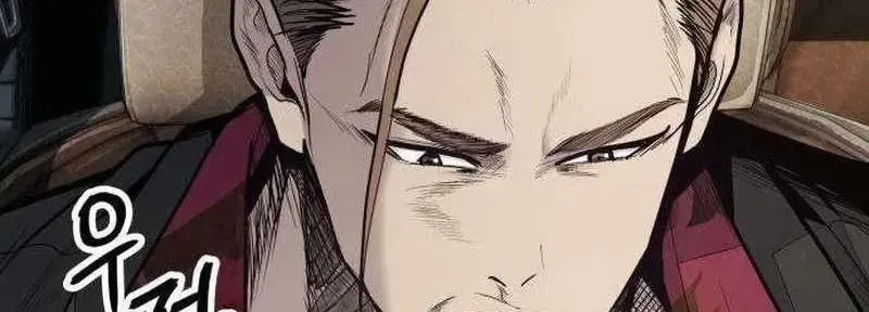 Chapter 25 - Trang 11