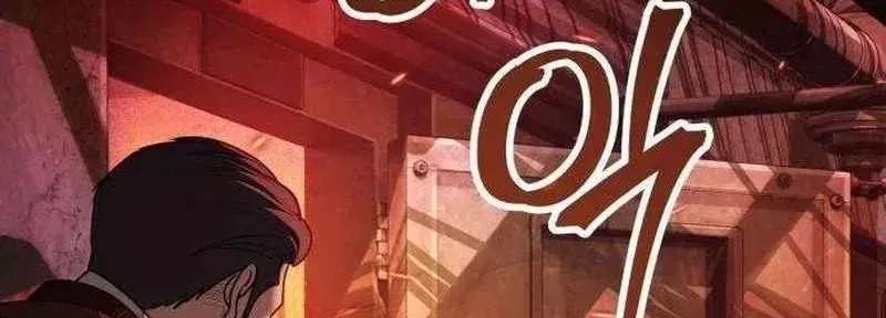 Chapter 25 - Trang 111