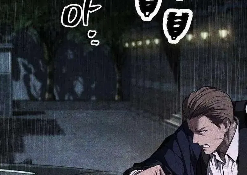 Chapter 25 - Trang 133