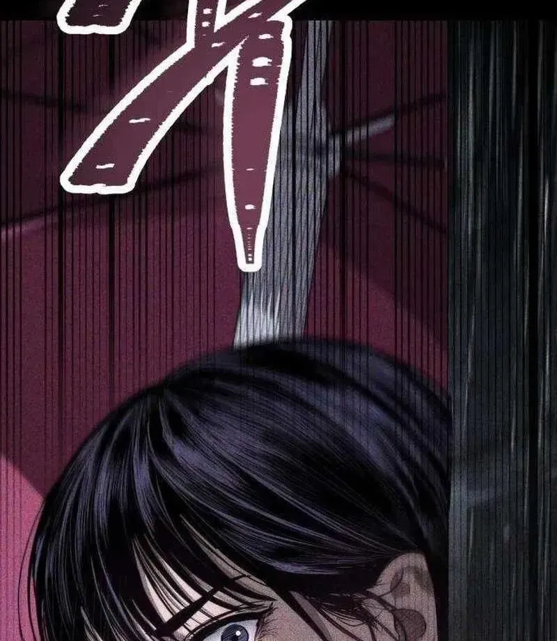 Chapter 25 - Trang 137