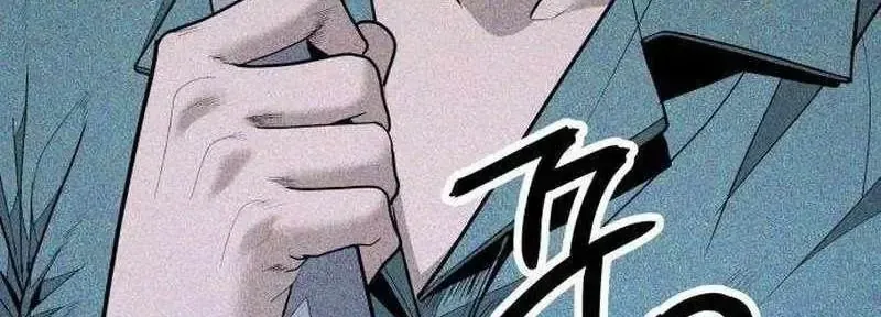 Chapter 25 - Trang 179