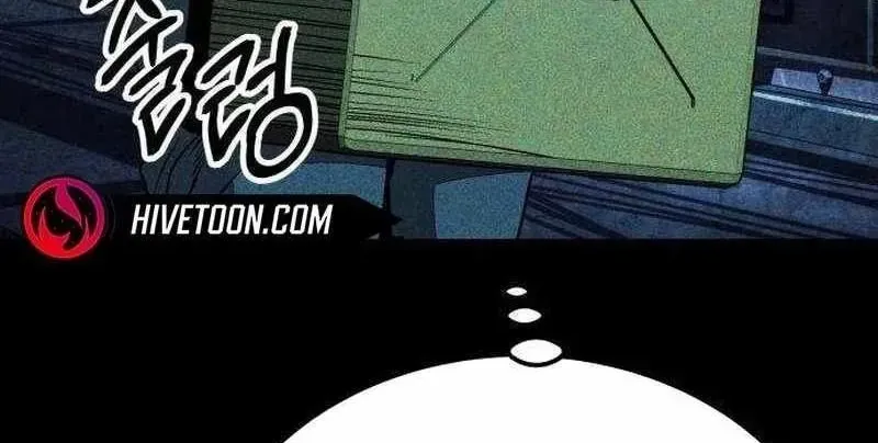 Chapter 25 - Trang 195