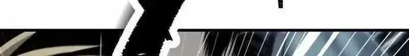 Chapter 26 - Trang 3