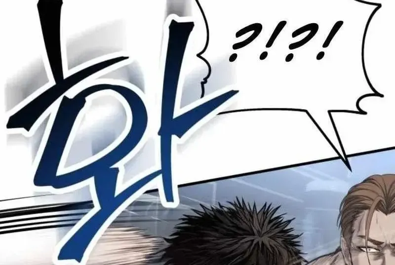 Chapter 27 - Trang 232