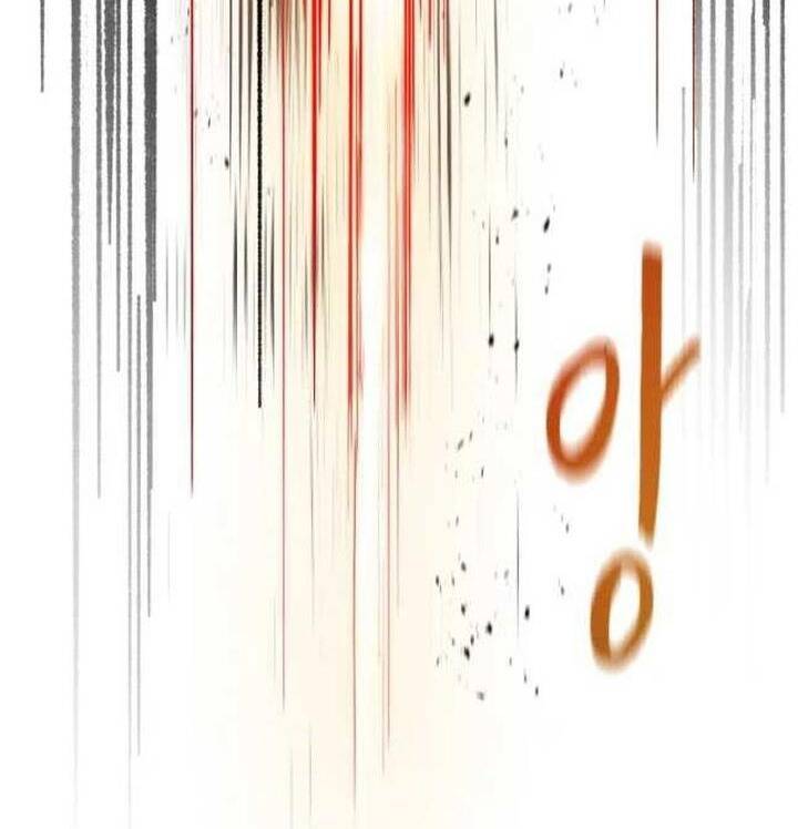 Chương 57 - Trang 75