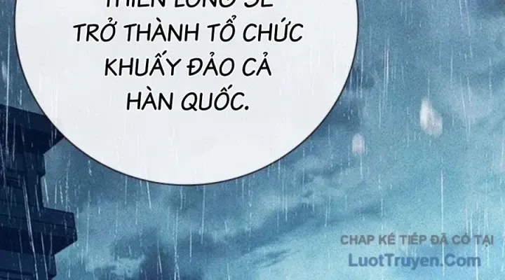 Trang 171