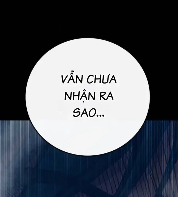 Trang 73