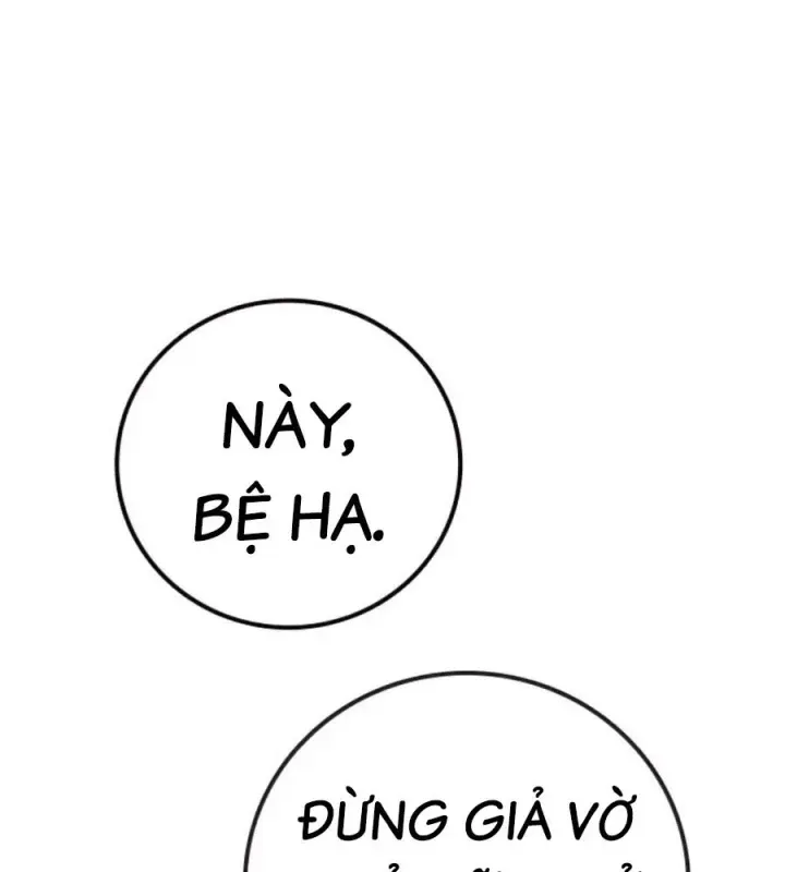 Trang 111