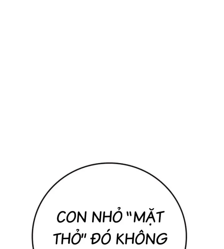 Trang 215