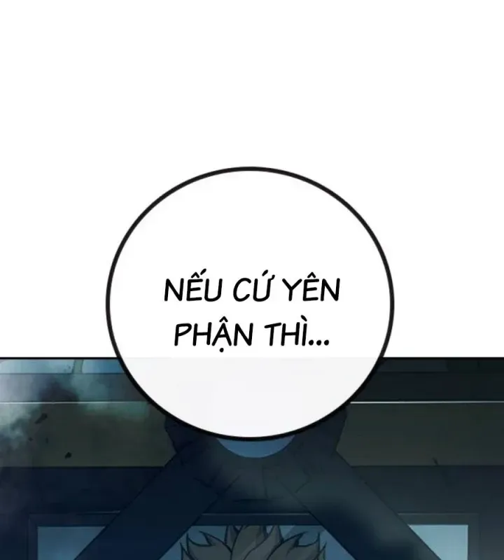 Trang 235