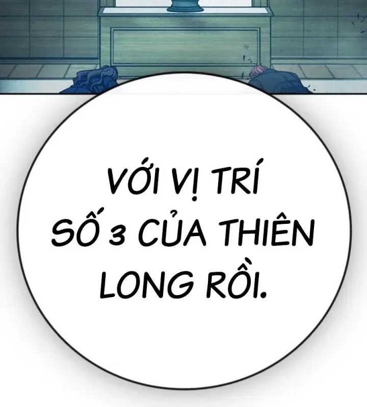 Trang 241
