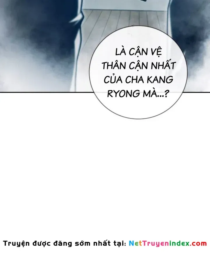 Trang 247