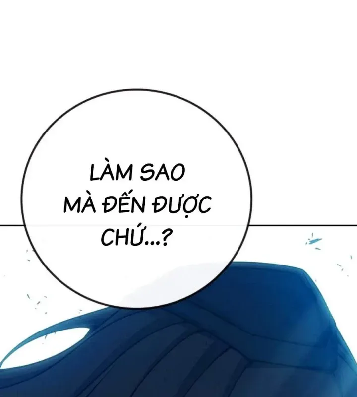 Trang 251