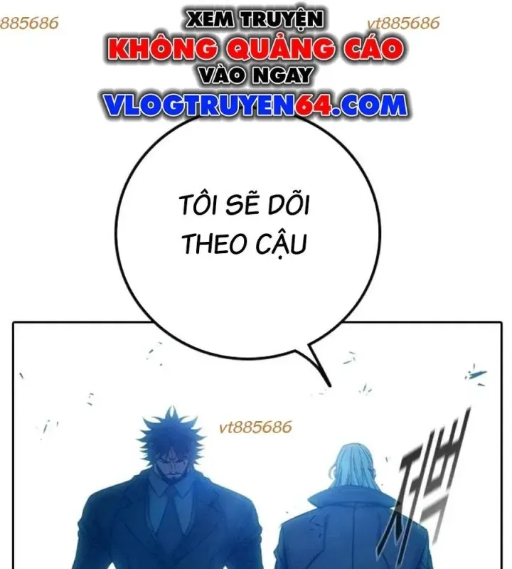Trang 231