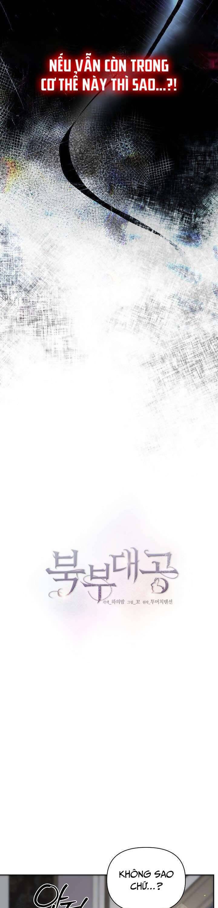 Chương 35 - Trang 7