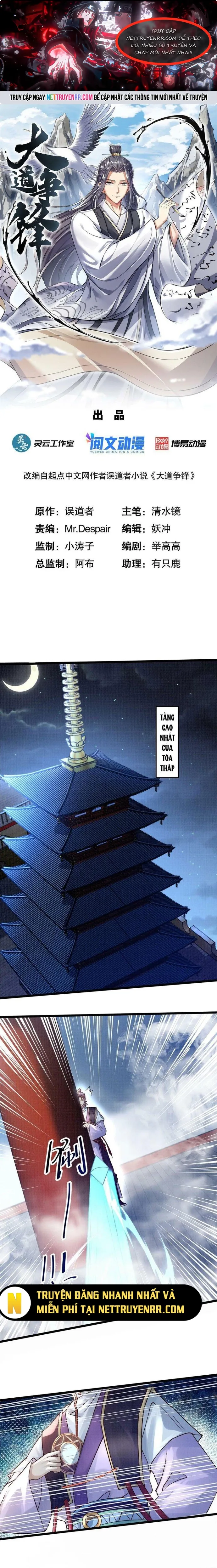 Chương 24 - Trang 1