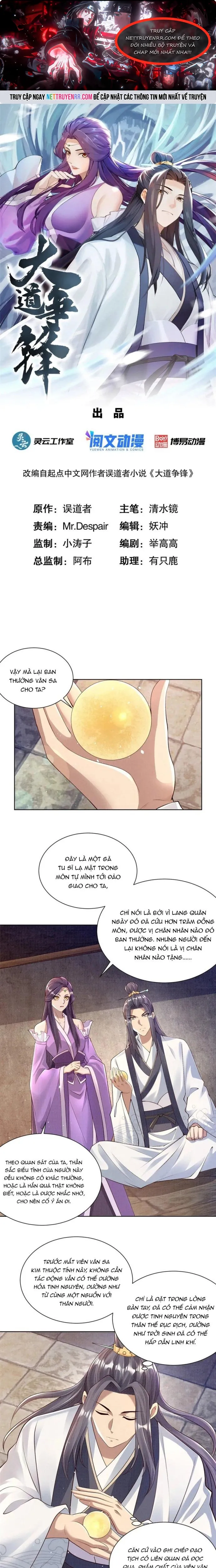 Trang 0