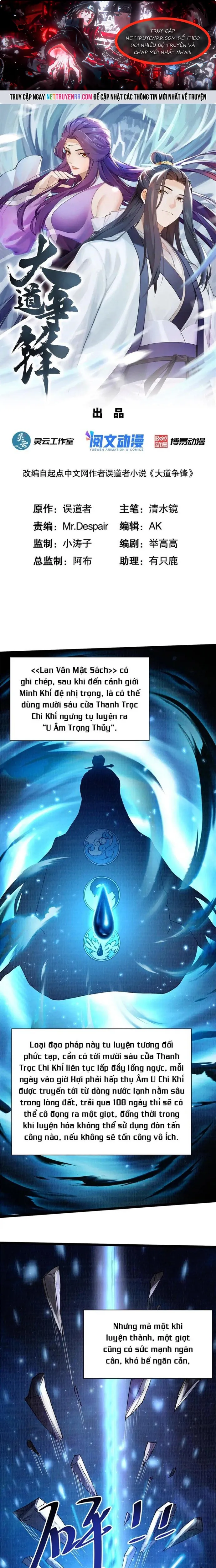 Trang 0