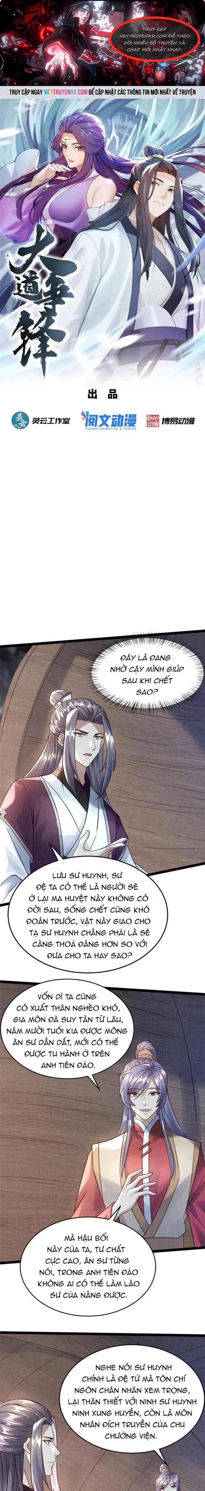 Trang 0