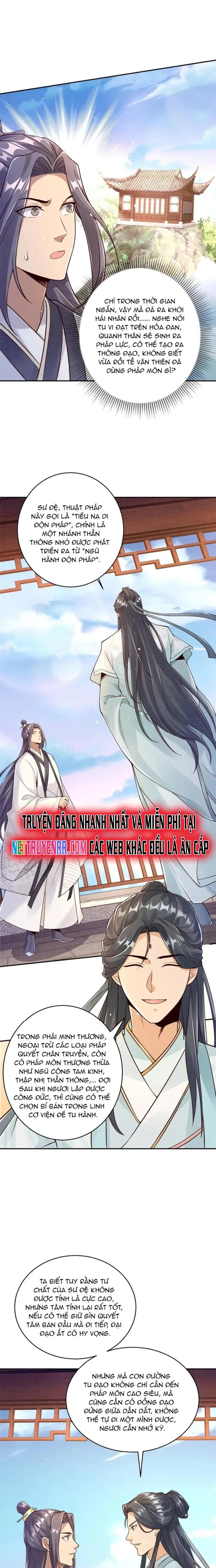 Trang 1