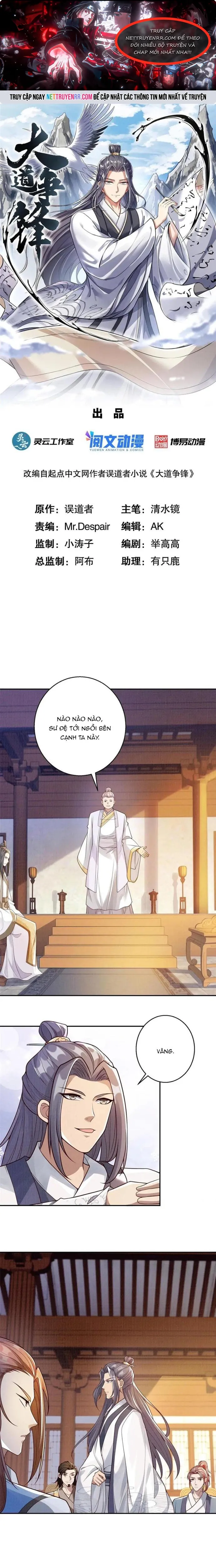Trang 0