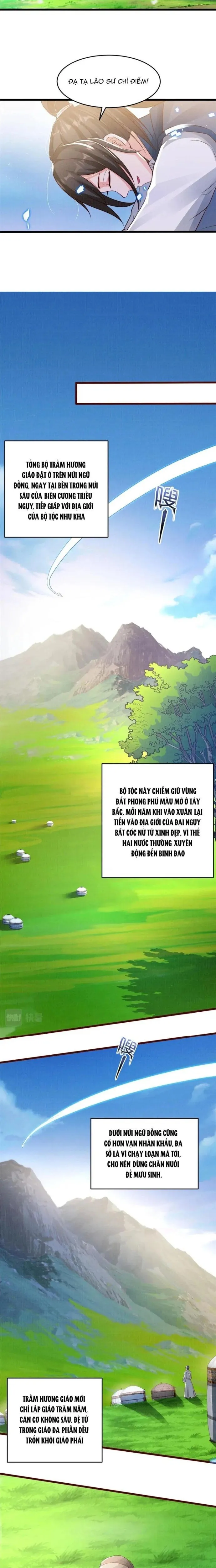 Trang 12