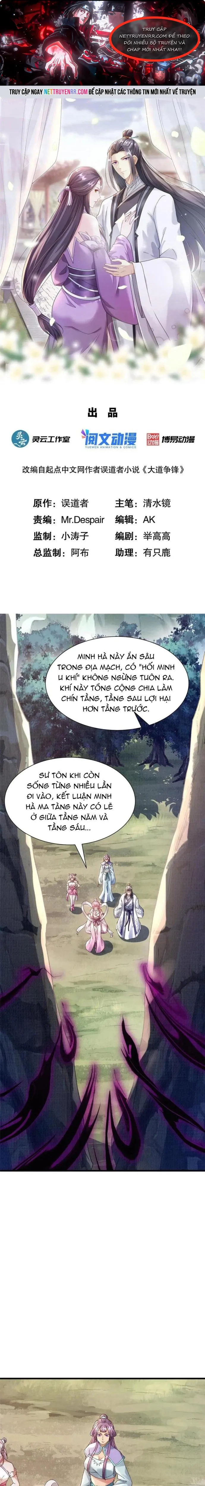 Trang 0
