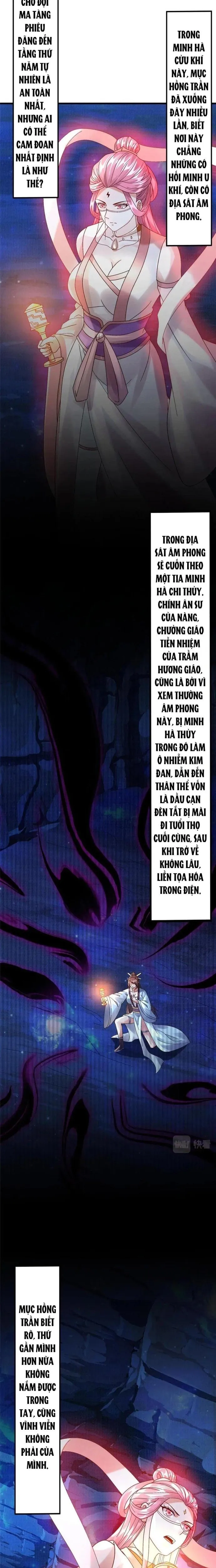 Trang 12
