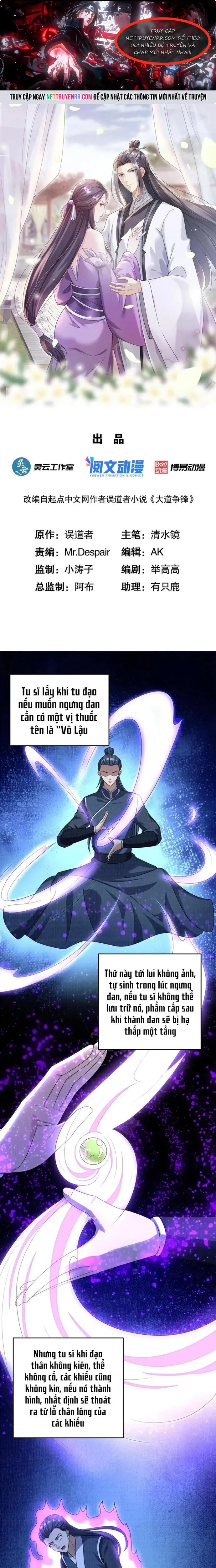 Trang 0