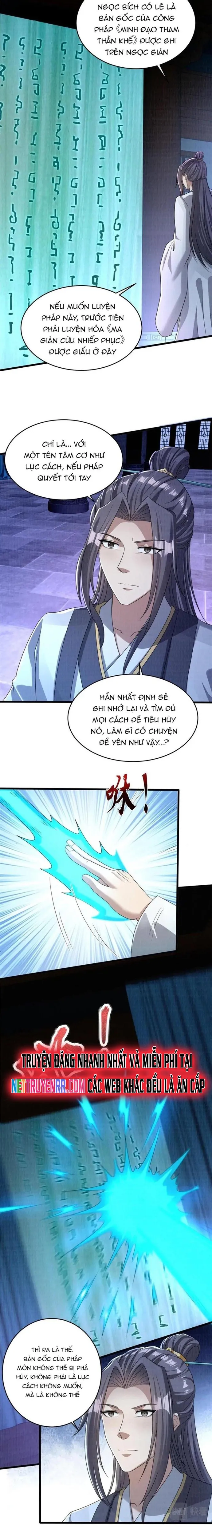 Trang 2