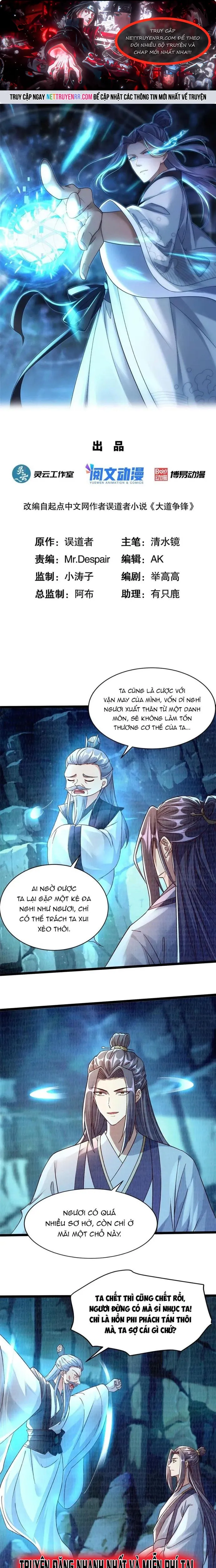 Trang 0