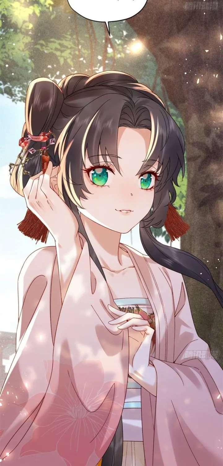 Đại Đế Cơ - Chap 20 - Trang 12