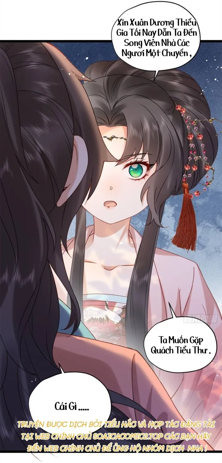 Đại Đế Cơ - Chap 20 - Trang 16