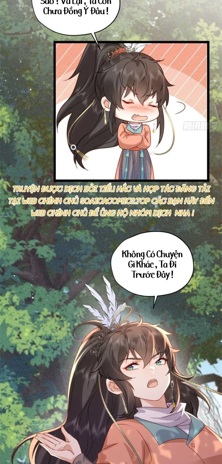 Đại Đế Cơ - Chap 20 - Trang 24