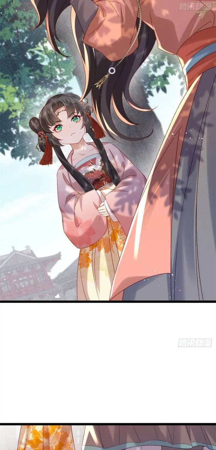 Đại Đế Cơ - Chap 20 - Trang 25
