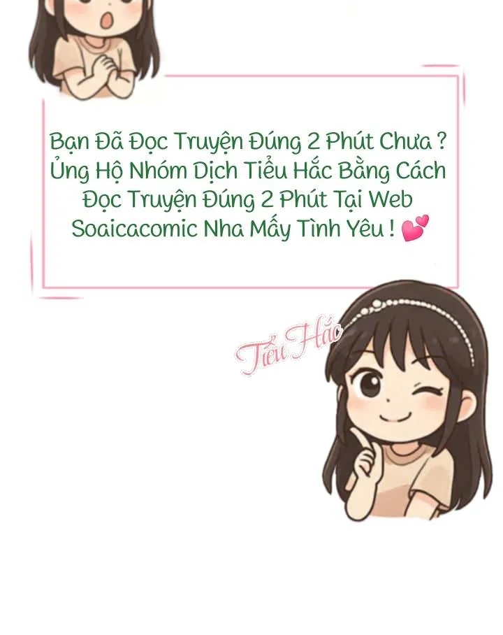 Đại Đế Cơ - Chap 20 - Trang 30
