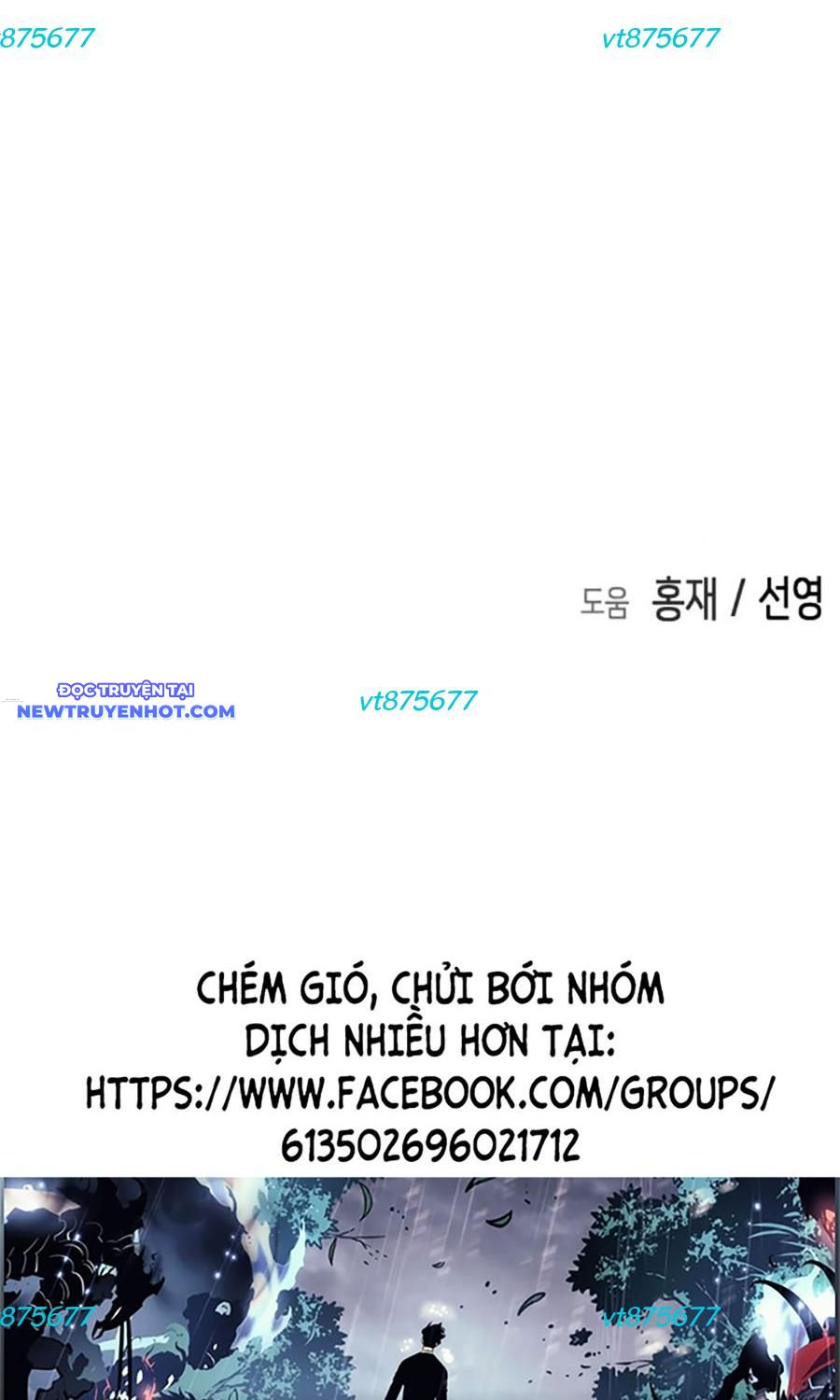 Chương 152 - Trang 140