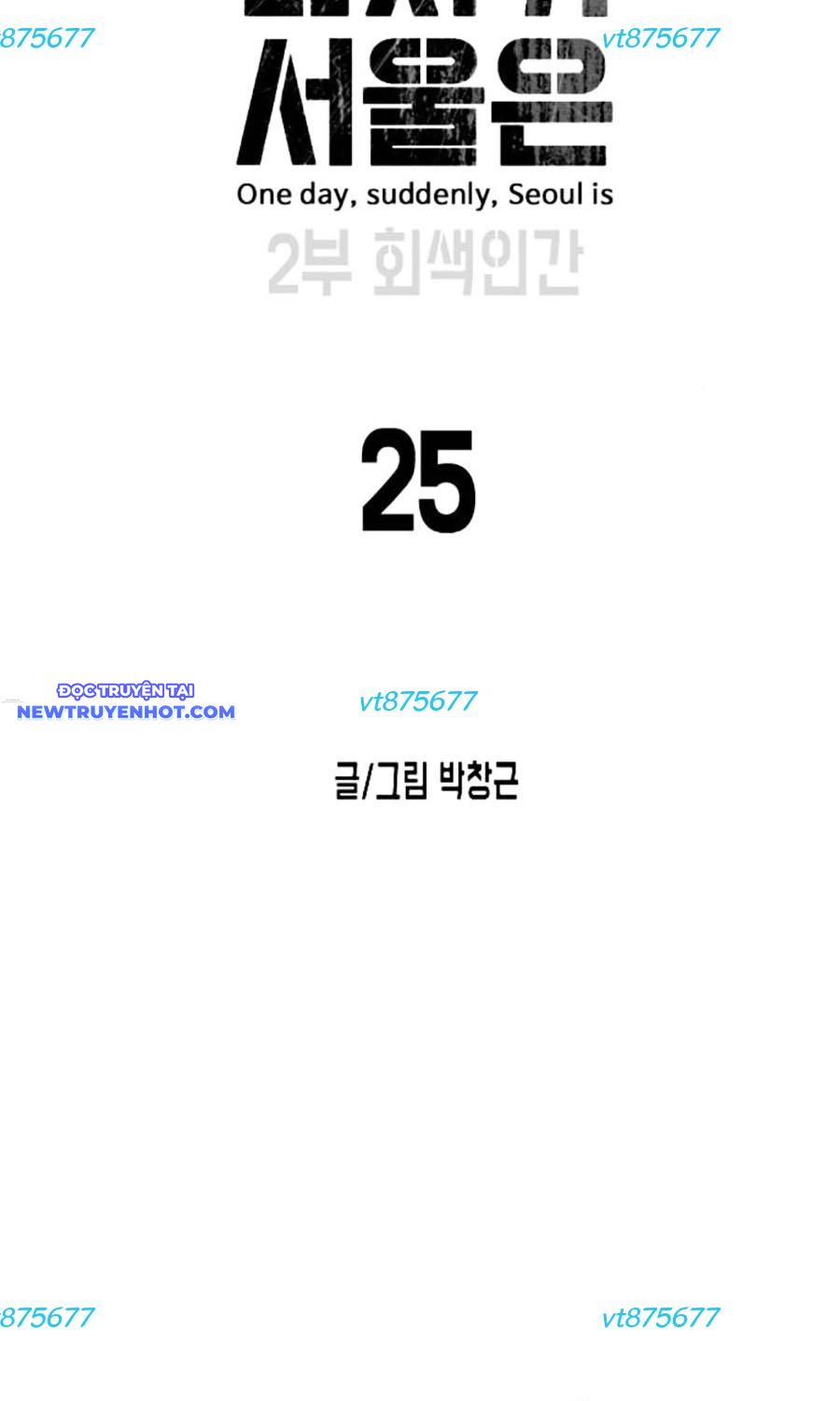 Chương 152 - Trang 3