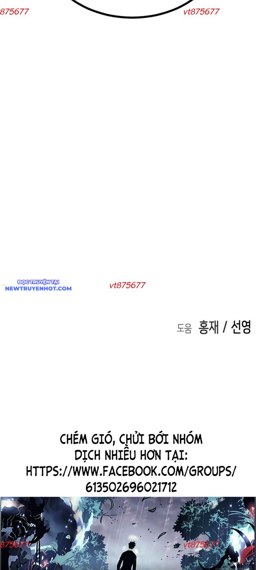 Chương 155 - Trang 110