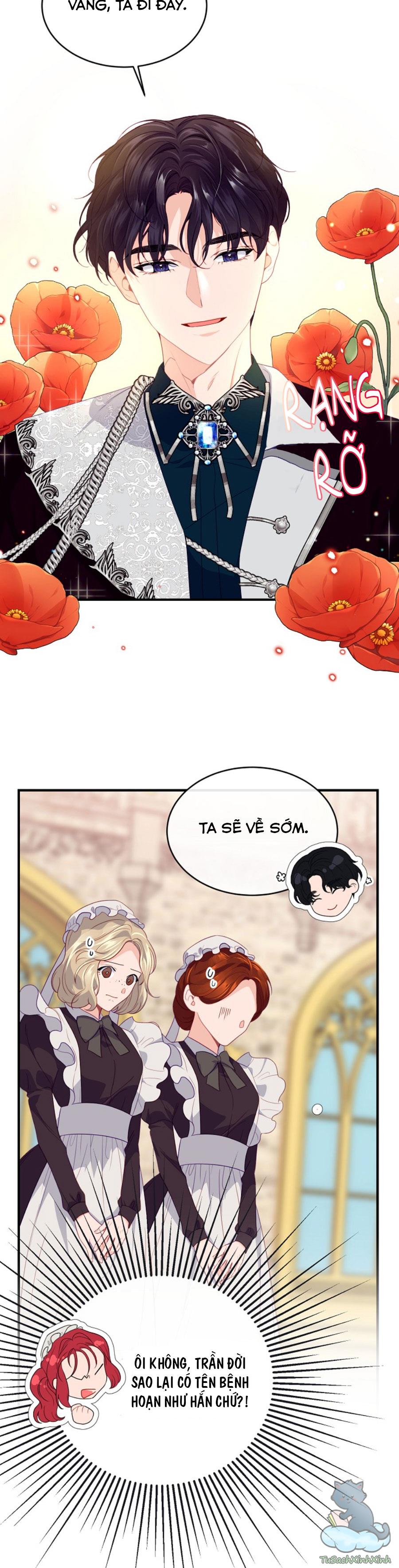 Trang 0