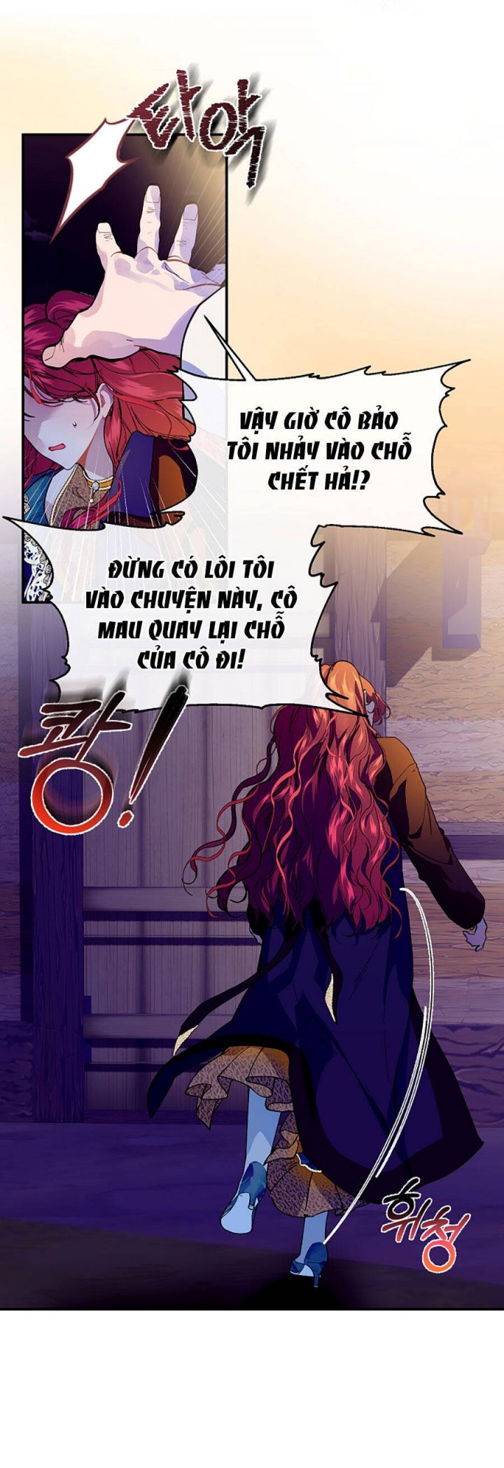 Chương 75.1 - Trang 14