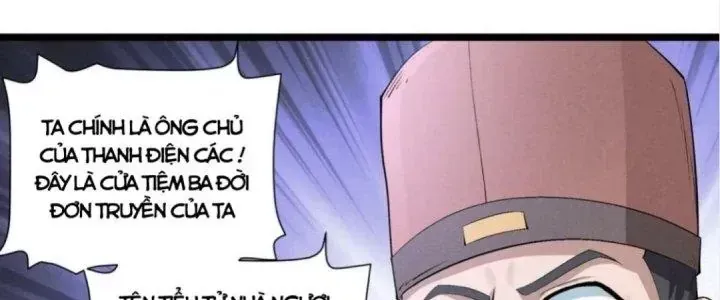 Trang 71