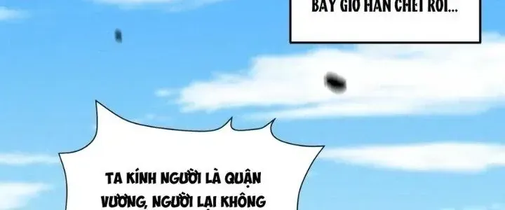 Trang 71