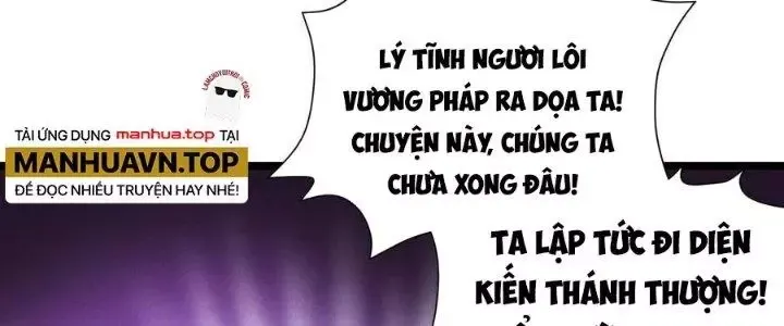 Trang 231
