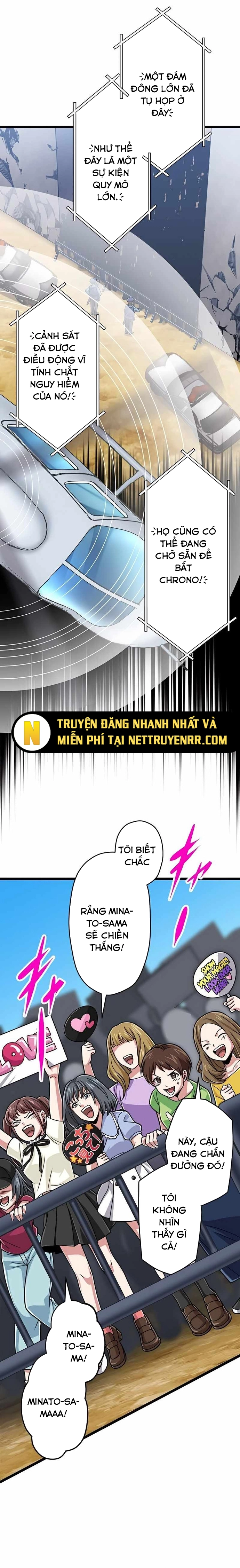 Trang 17