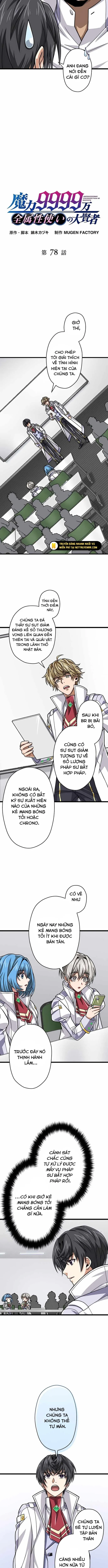 Trang 1