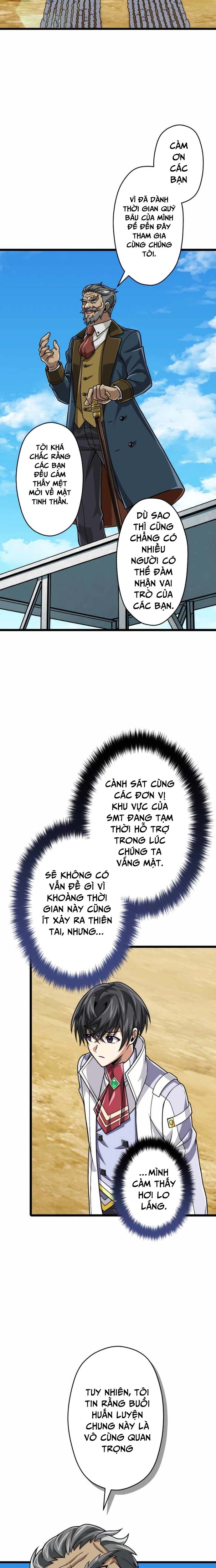 Trang 7