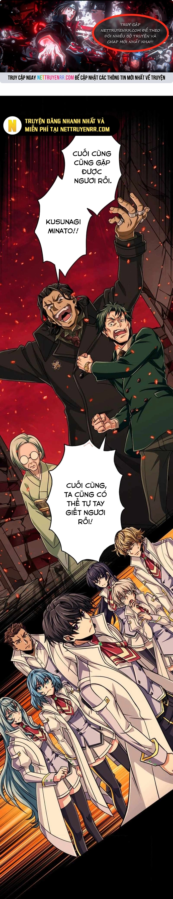 Trang 0