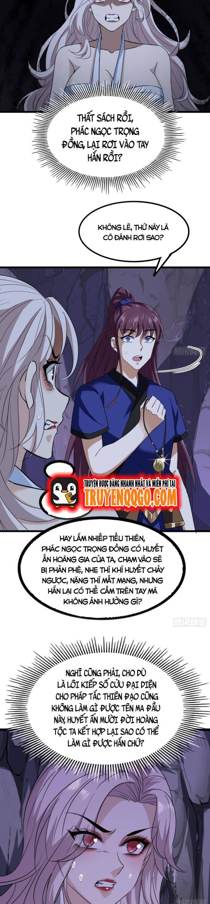 Chương 17 - Trang 12
